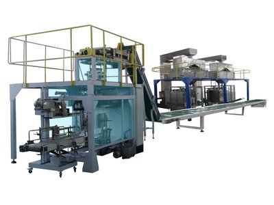 二次包裝機(jī)