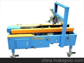 半自動(dòng)開箱機(jī) 空箱開箱機(jī) 紙包裝機(jī)械圖片,半自動(dòng)開箱機(jī) 空箱開箱機(jī) 紙包裝機(jī)械圖片大全,上海星路機(jī)械設(shè)備-