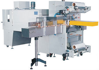 【廠價直銷 廠家直銷 XWC6030A袖口式整列熱收縮包裝機 收縮機】價格,廠家,圖片,其他包裝機械,深圳市鑫偉創(chuàng)包裝器材-